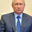 Путин назвал национальную идею России - РИА Кабардино-Балкария