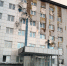 IMG-20200603-WA0171 - Министерство строительства и ЖКХ КБР