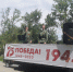 В Прохладном прошел Парад Победы - РИА Кабардино-Балкария