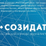 Второй этап конкурса  «Я — Созидатель»  стартует 5 июля - Sk-News.Ru