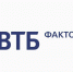 ВТБ Факторинг упрощает подключение к платформе GetFinance - Sk-News.Ru