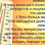 106696727 188656182605348 105832868681339070 n - Министерство здравоохранения