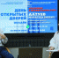 Миллион рублей - хорошая зарплата для хорошего программиста - КБГУ им. Х.М. Бербекова