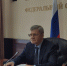 Юрий Чайка и Герман Греф обсудили вопросы социально-экономического развития СКФО с участием Сбербанка - РИА Кабардино-Балкария