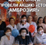 kbrminzdrav 117798788 647561435868372 1877630692064979224 n - Министерство здравоохранения