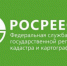 Упрощен порядок проведения оценки жилых помещений - РИА Кабардино-Балкария
