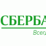 В Сбербанк онлайн можно купить полис ОСАГО - РИА Кабардино-Балкария