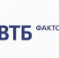 ВТБ Факторинг выплатил малому и среднему бизнесу более 100 млрд рублей - Sk-News.Ru