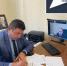 Обсуждены вопросы господдержки предприятий-экспортеров. - Министерство сельского хозяйства КБР
