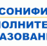 20200915164924 - Лескенский район