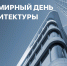 vda - Министерство строительства и ЖКХ КБР