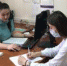 О Банке данных исполнительных производств - УФССП