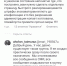 «Ох, нелегкая это работа…» - Газета Нальчик