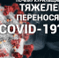 dsaerf - Министерство здравоохранения