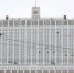 Правительство выделит дополнительно 10 миллиардов рублей на сбалансированность бюджетов регионов - Единая Россия