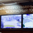 Оборудование со Ставрополья помогает обеспечить безопасность общественных мест по всей РФ - Sk-News.Ru