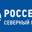 Энергетики обеспечат выдачу дополнительной мощности для развития туризма в Кабардино-Балкарии - РИА Кабардино-Балкария