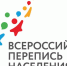 Перепись населения пройдет применением цифровых технологий - РИА Кабардино-Балкария
