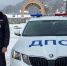 Сотрудники ГИБДД Черекского района Кабардино-Балкарии помогли автомобилисту, попавшему в трудную ситуацию на ночной трассе - ГИБДД КБР