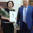 Музей в Каменномостском выиграл конкурс - РИА Кабардино-Балкария