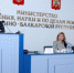 Следственным  управлением принято участие в семинаре для работников сферы образования и муниципальных комиссий по делам несовершеннолетних - Следственный комитет
