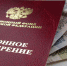 С 1 февраля на Ставрополье проиндексируют денежные выплаты всем льготникам - Sk-News.Ru