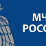 Пожарная безопасность на объектах социального обслуживания - МЧС КБР