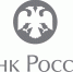 Жители Кабардино-Балкарии открыли более 10 тысяч индивидуальных инвестиционных счетов - РИА Кабардино-Балкария
