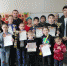 140321-5 - Федерация Шахмат и Шашек