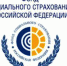 В уход за детьми-инвалидами внесены изменения - РИА Кабардино-Балкария