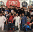 В Нальчике прошёл Кубок КБР по сумо среди юношей памяти Джамбулата Хатохова. - Министерство спорта