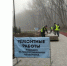 За полтора месяца до начала купального сезона на Комсомольском пруду Ставрополя выявили недостатки - Sk-News.Ru