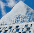 В ВТБ Онлайн появилась темная тема - Sk-News.Ru