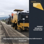 #БКДнеделя
