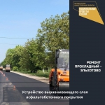 #БКДнеделя