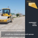 #БКДнеделя