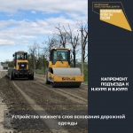 #БКДнеделя