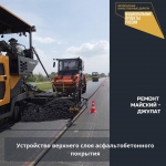 #БКДнеделя