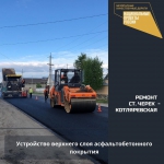 #БКДнеделя