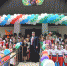 DSC 0382 2 - Урванский район