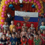 Важный праздник для страны - Кабардино-Балкарская правда