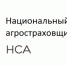 Вниманию сельхозтоваропроизводителей! - Министерство сельского хозяйства КБР
