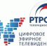 Как наладить стабильный прием ТВ - Государственное телевидение КБР