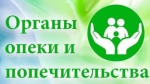 Извещение