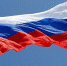 Поздравления Таймураза Аохова с Днем Государственного флага Российской Федерации - Городской округ Нальчик
