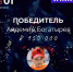 Школа программирования - Департамент образования г.о. Нальчик