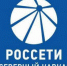 «Россети Северный Кавказ» участвуют в возрождении комбината - Кабардино-Балкарская правда