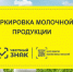 Фото: Пресс-служба Правительства - НИА Кабардино-Балкария