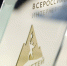 Приём заявок на интернет-премию «Прометей-2021» продлён до 20 ноября - Sk-News.Ru