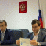 По поддержке малого и среднего предпринимательства - Кабардино-Балкарская правда